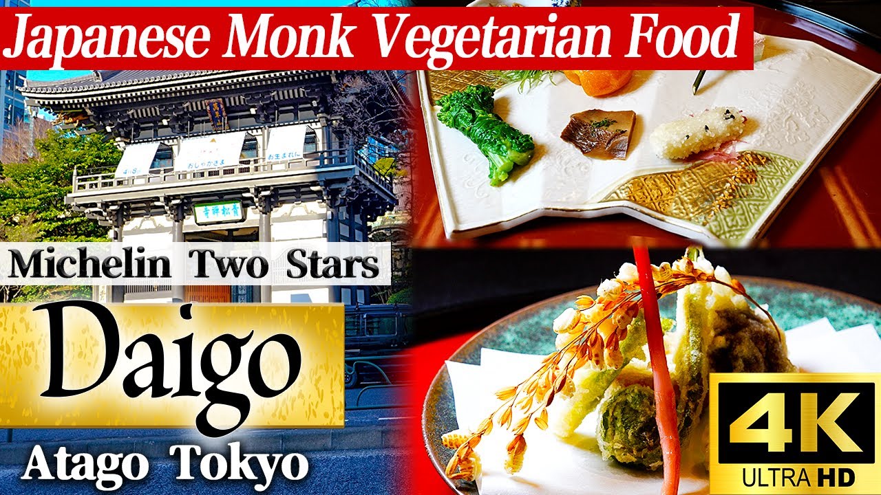 Best Tokyo Shojin Vegetarian Restaurant 