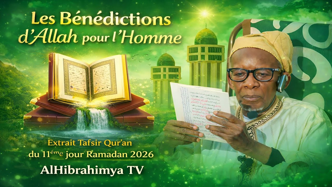 Extrait Tafsir Qur'an du 01er mars 2026 avec le khalife Cheikh Mahi Niass