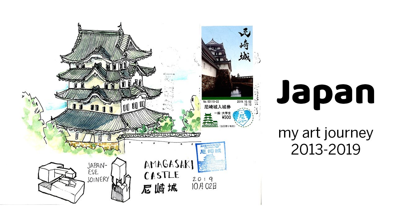 My Art Journey in Japan (2013-2019). My sketchbooks, and progress with urban sketching + watercolor