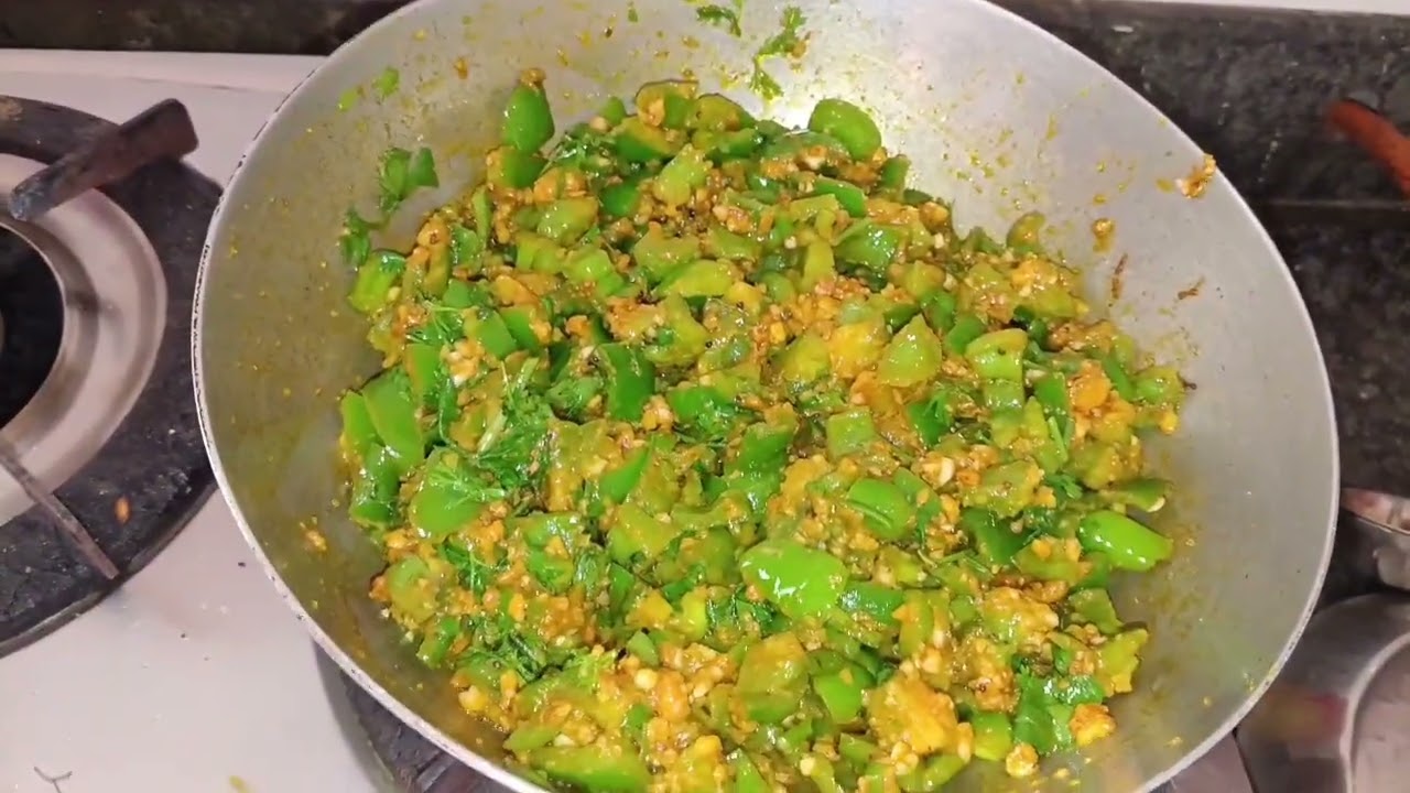 शिमला मिरचीची भाजी#cookingfood #स्वादिष्टरेसिपी 😋🙏
