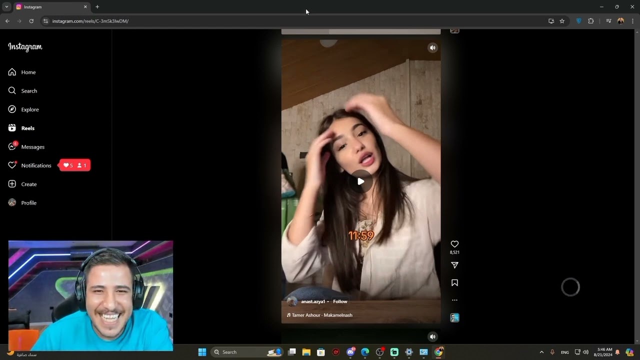 عبسي يشاهد مقاطع ريلز هرايس و يشوف فضائح صاحبو 🤣🤣🤣 لا يفوتك