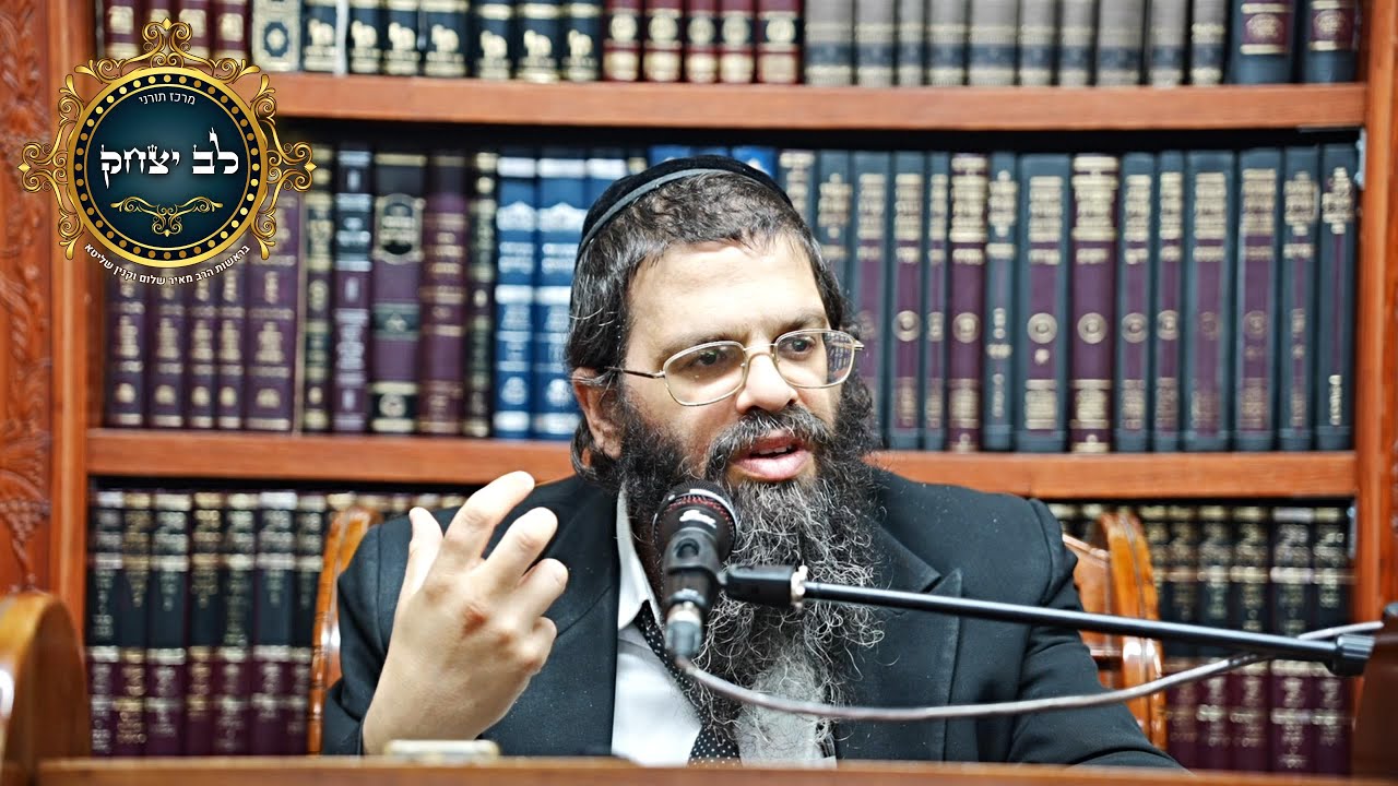 ביטחון בה’ ושלום בין אדם לחברו – הרב מאיר וקנין שליט