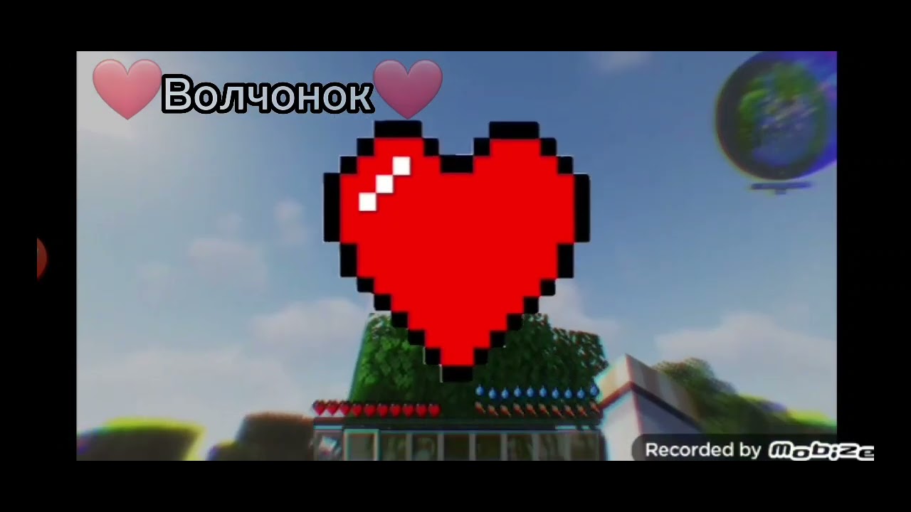 реакция персонажей им на Лололошку/Дэйва