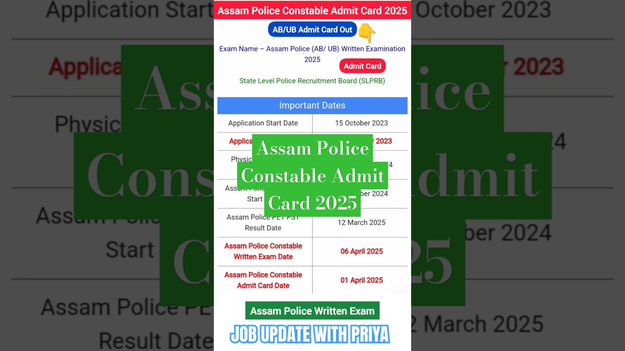 Assam Police Constable Admit Card 2025(AB/UB Admit CardOut)#assam#assampolice #assampoliceadmitcard