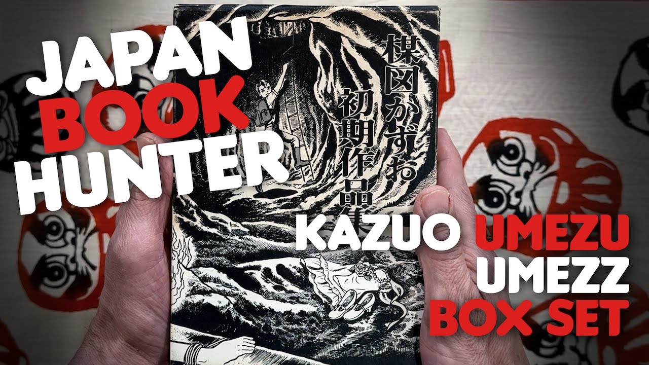 Umezz Kashihon Box Set (1982) SIGNED by Kazuo Umezu