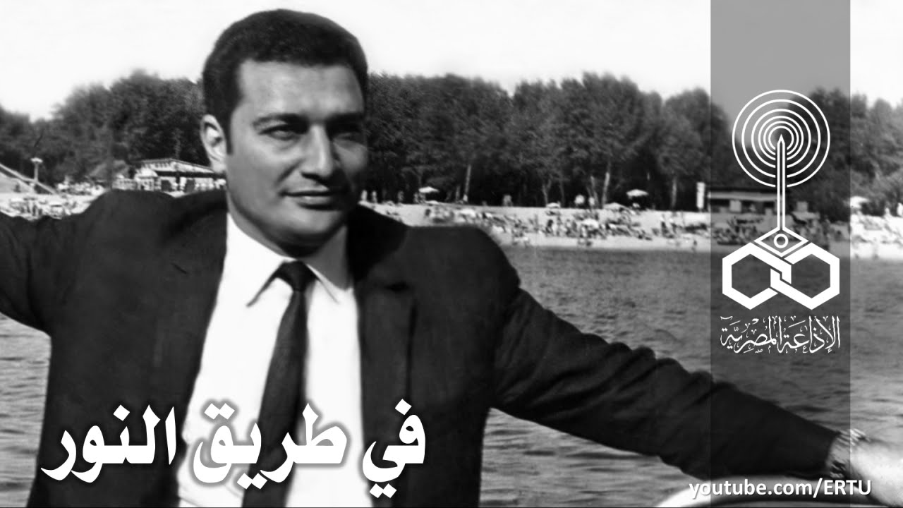 في طريق النور: ألقيت بنفسي في ملكوتك