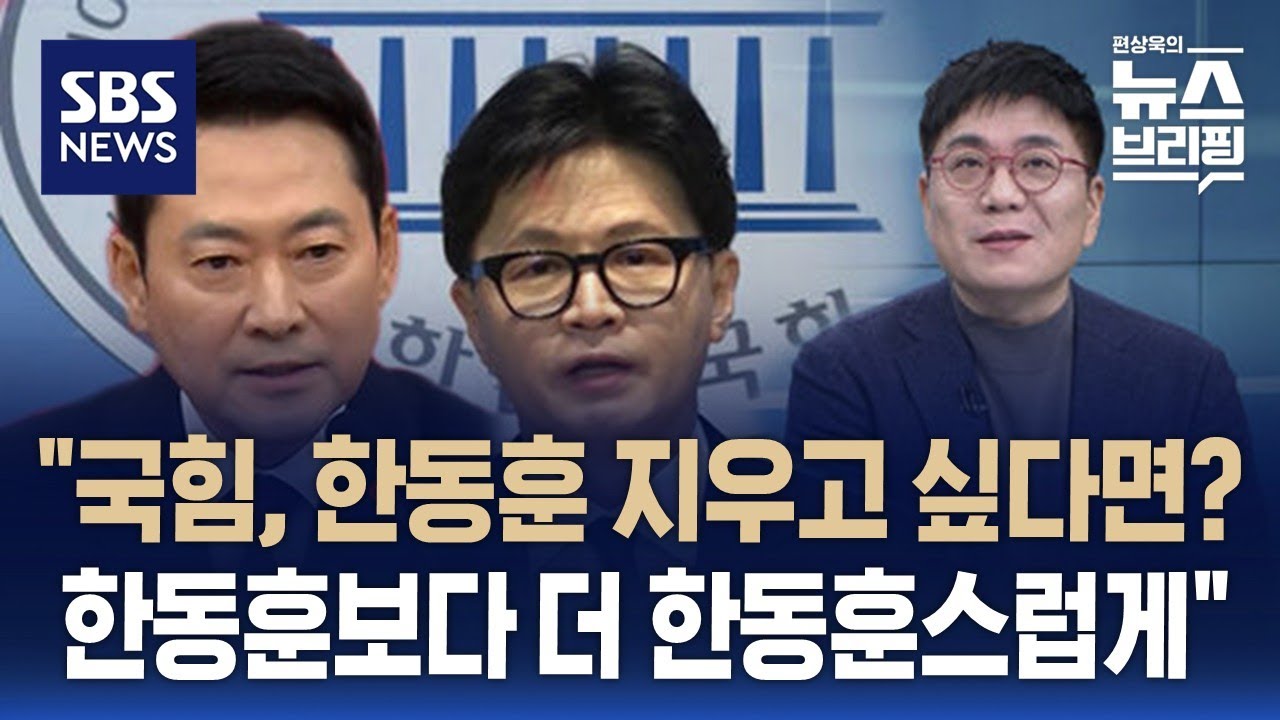 [인터뷰] 윤태곤 