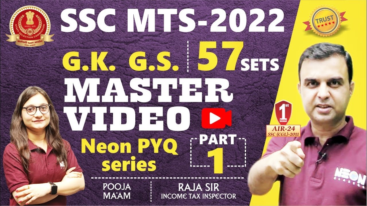 SSC MTS 2022 G.K. G.S. 😍 Previous Year Questions Detailed Solutions, Analysis, Images, Bar Graphs