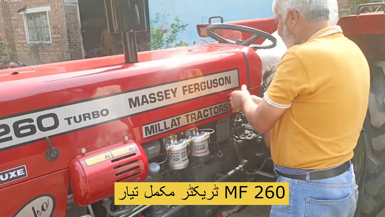 MF 260 Complete Restoration and Overhaul