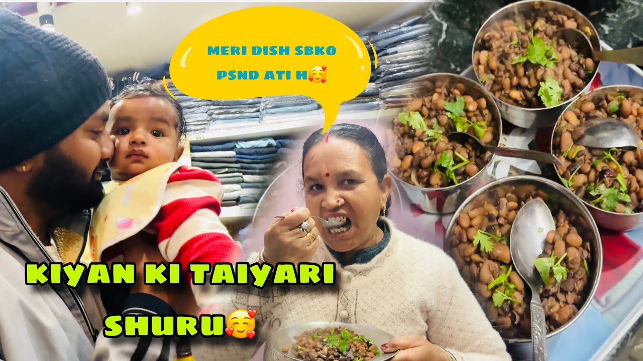 Kiyan Ko Hawa Me Uda Diya😂// Annaprashan Ki Taiyari Ho Gyi Shuru 🥰// 