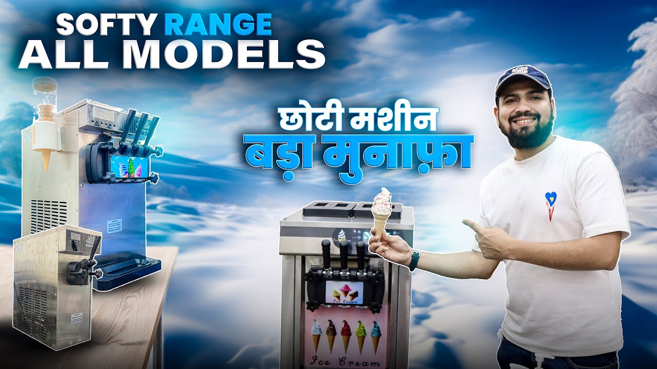 Softy Ice Cream Machine 🍦| Small Mini Softy Icecream | New Business Ideas 2025 💡