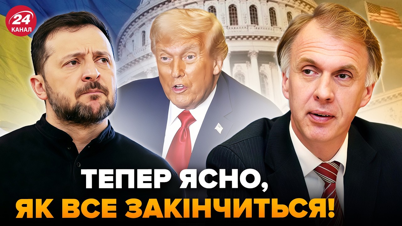 ОГРИЗКО: Україну ставлять ПЕРЕД ФАКТОМ! Спливли ТАЄМНІ ПРОТОКОЛИ із Женеви. Трамп ВИМАГАЄ немислиме