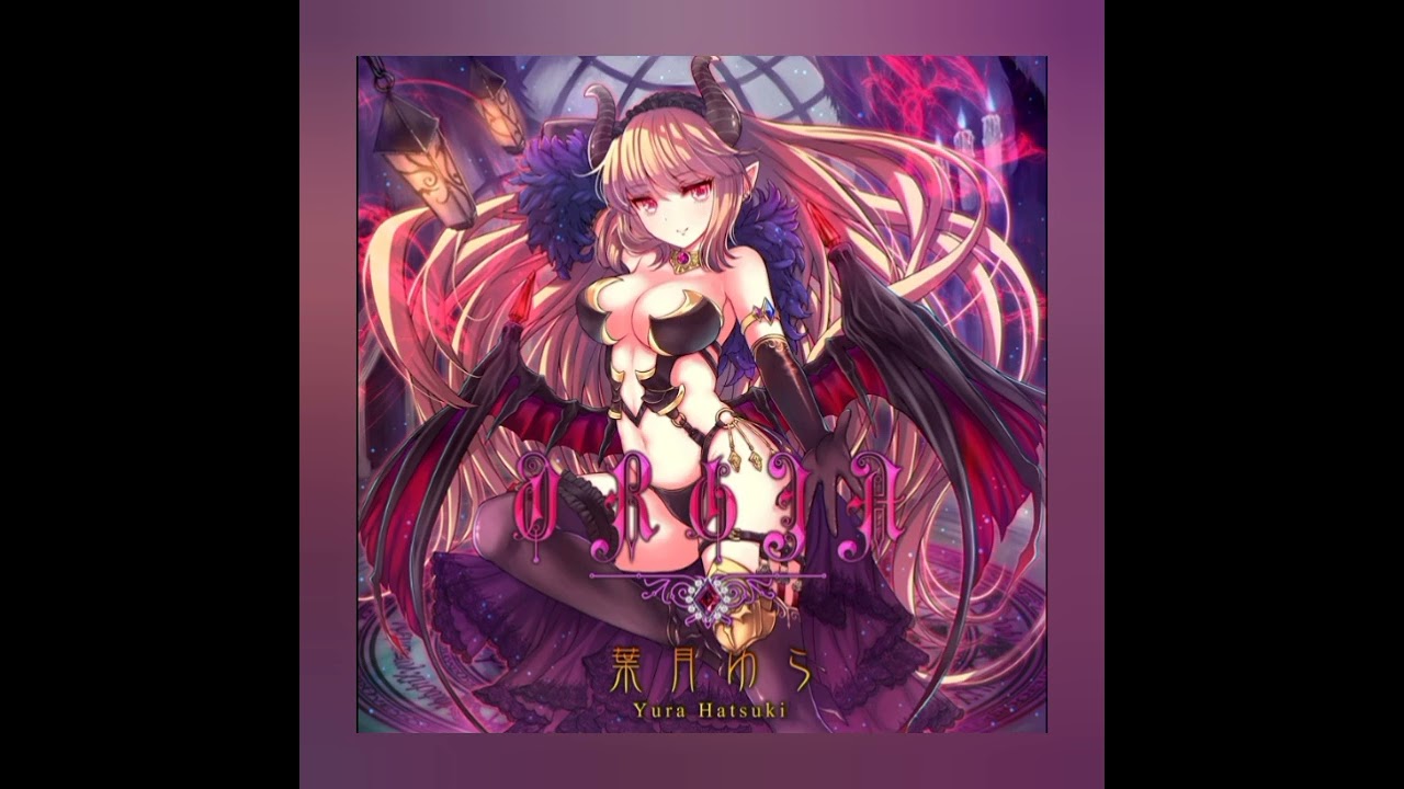Yura Hatsuki |ORGIA| Full Album