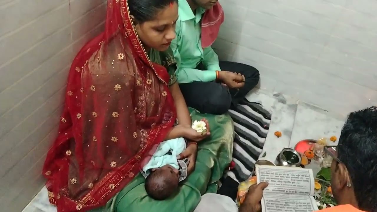 मूड पूजा और कथा 🙏