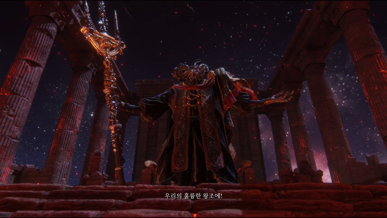 [41] 소울류 초회차 어느 무사의 여정 [피의 군주 모그] [엘든링 - ELDEN RING]