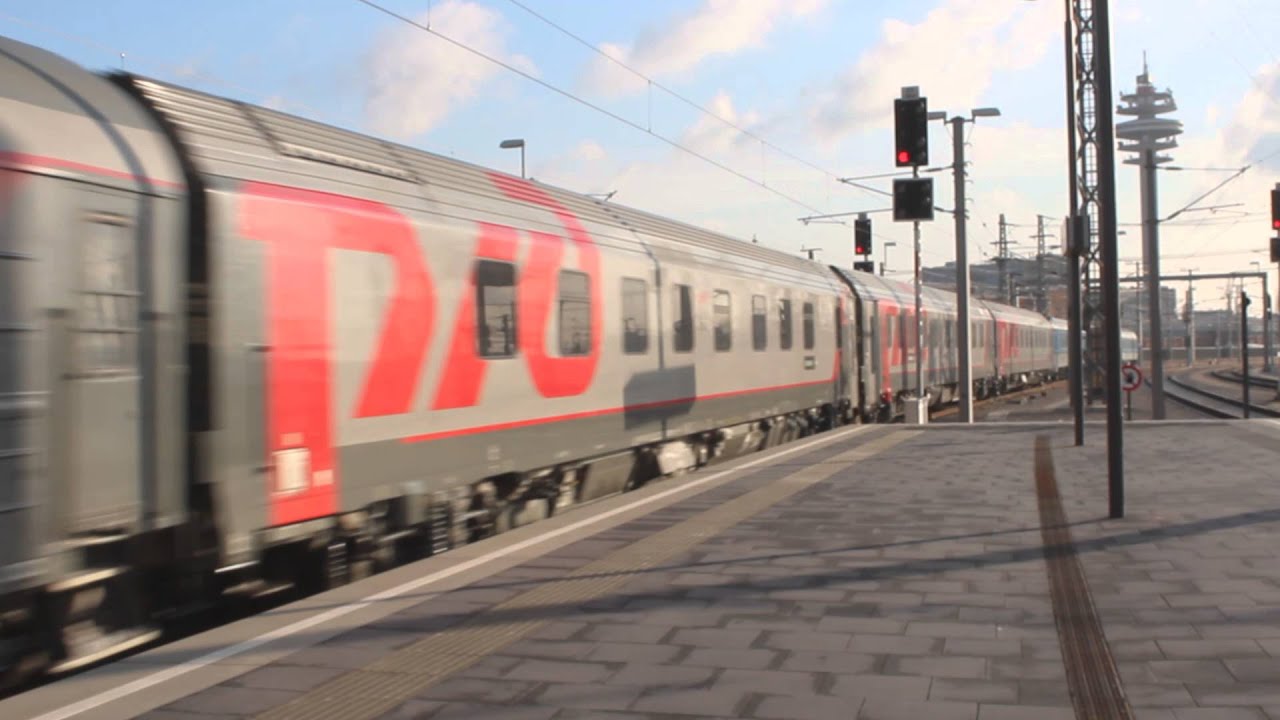 Train 101 from Bohumin, Moscow and St. Petersbvurg arriving at Wien Hbf (Vienna)