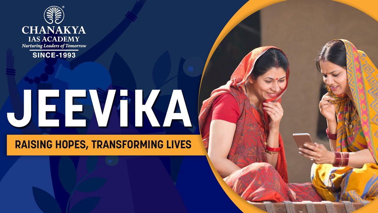 JEEVIKA | Current Affairs | BPSC Mains | Chanakya BPSC