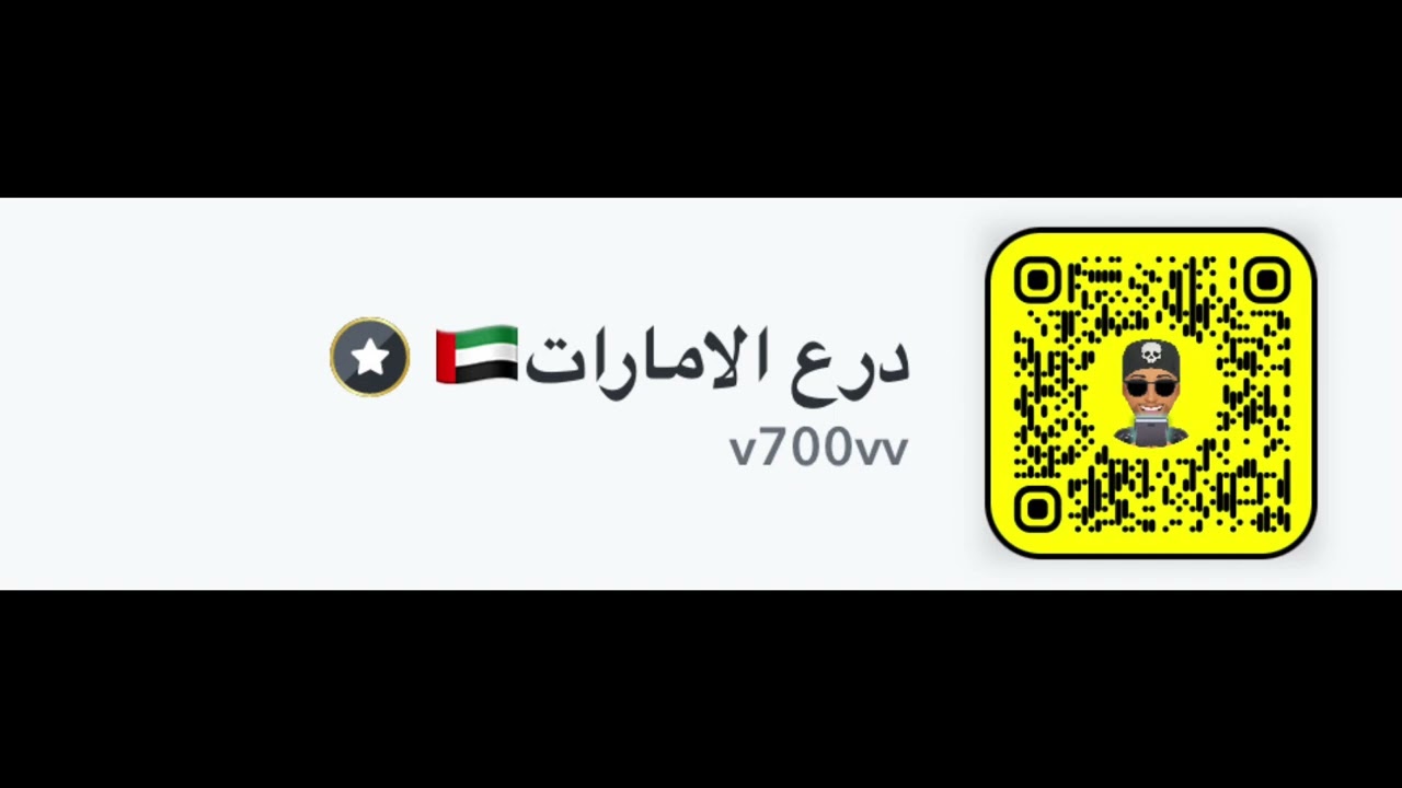 #اكسبلور الفنان منذر العلو الميسترو ميسر العلو2024 حصري وجديد-سهرة خاصه من درع الامارات الي جميع 505