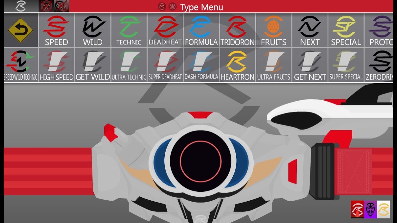 Kamen Rider Drive Flash Belt 3.2 All Henshin
