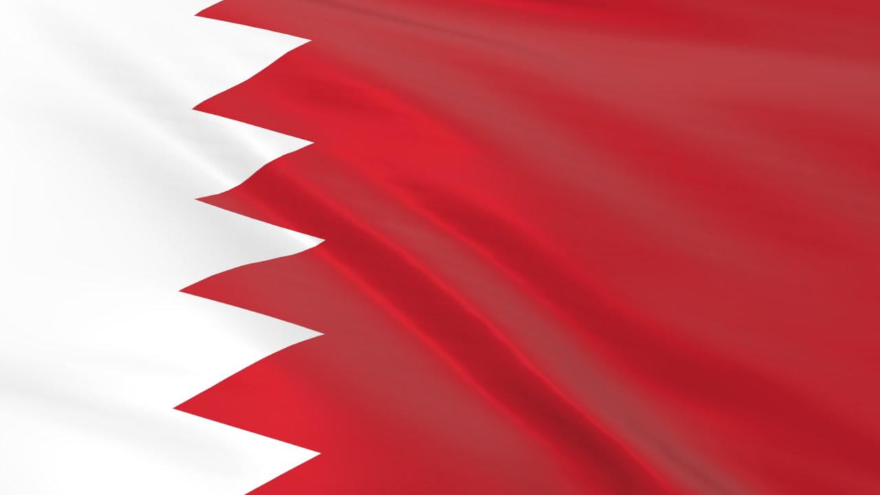 Flag of Bahrain waving in the wind - Flag animation - Motion background - 4K UHD