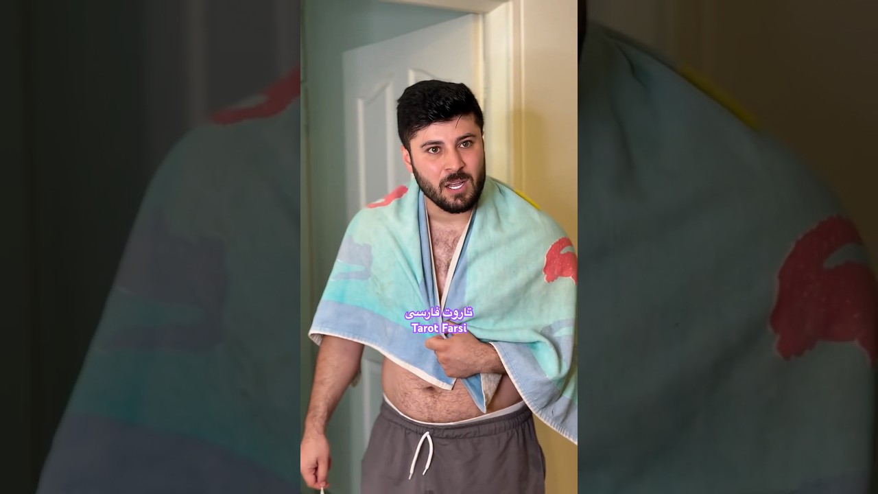 Tarot Farsi    باز پیمان عاشق شد گاوش زایید 😂