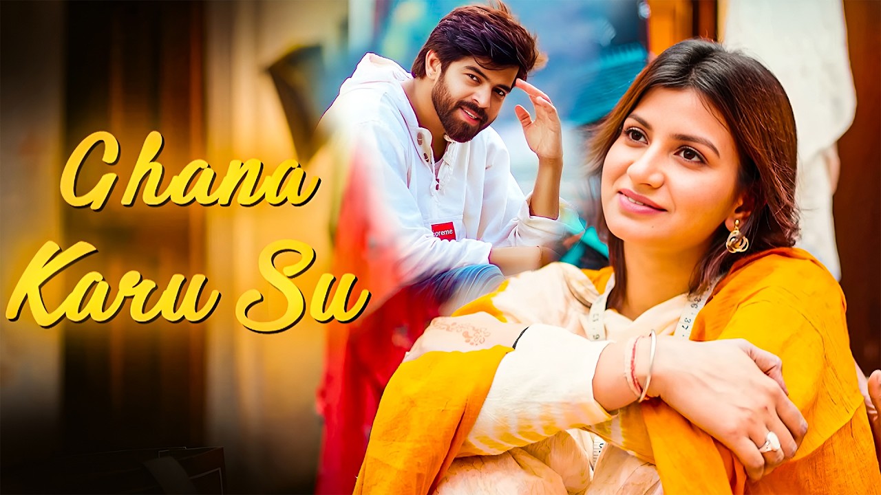 Masoom Sharma New Song 2026 | Masoom Sharma All Song | Latest Haryanvi Song 2026 | Badmashi Song