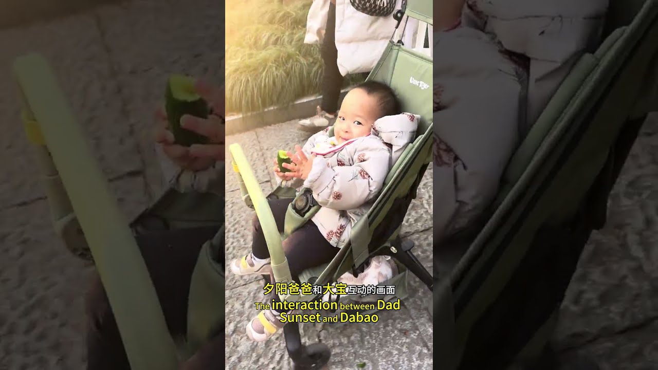 The first long journey of the twins 