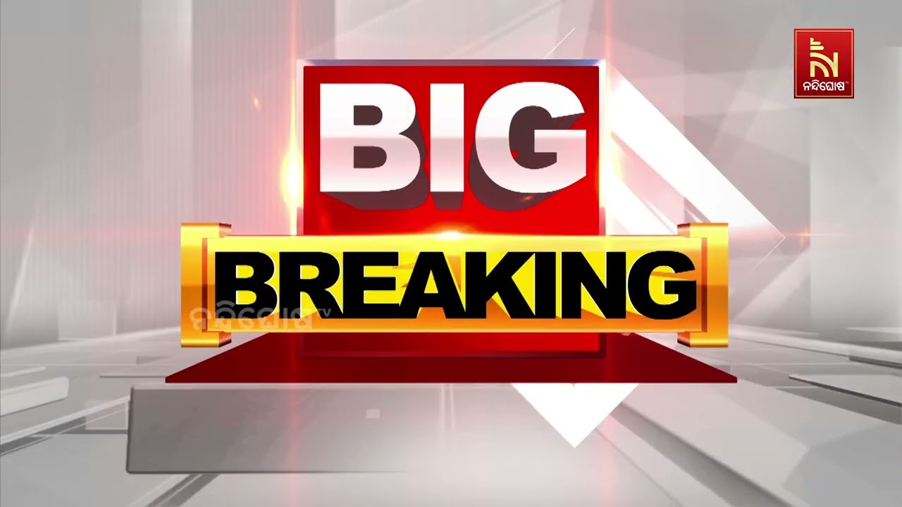 Chhattisgarh Maoist Crackdown: 170+ Rebels Surrender in Surprise Operation | NandighoshaTV