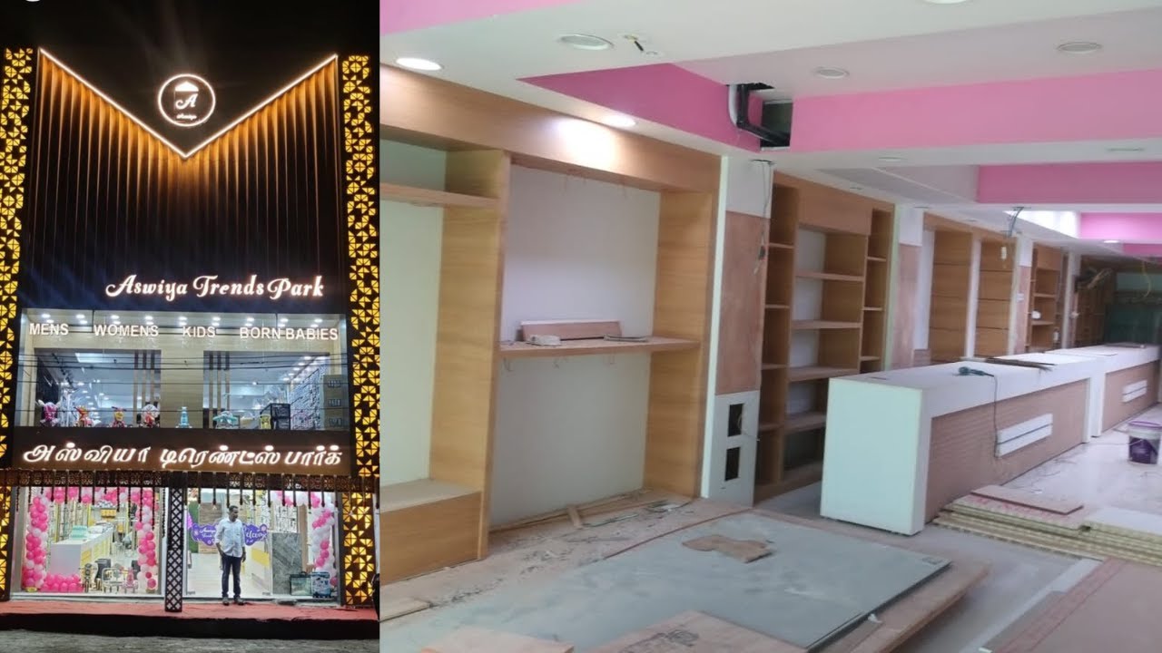Textile Showroom #interiordesign  #finishedinterior #interiors #shopinteriordesign #furnituredesign