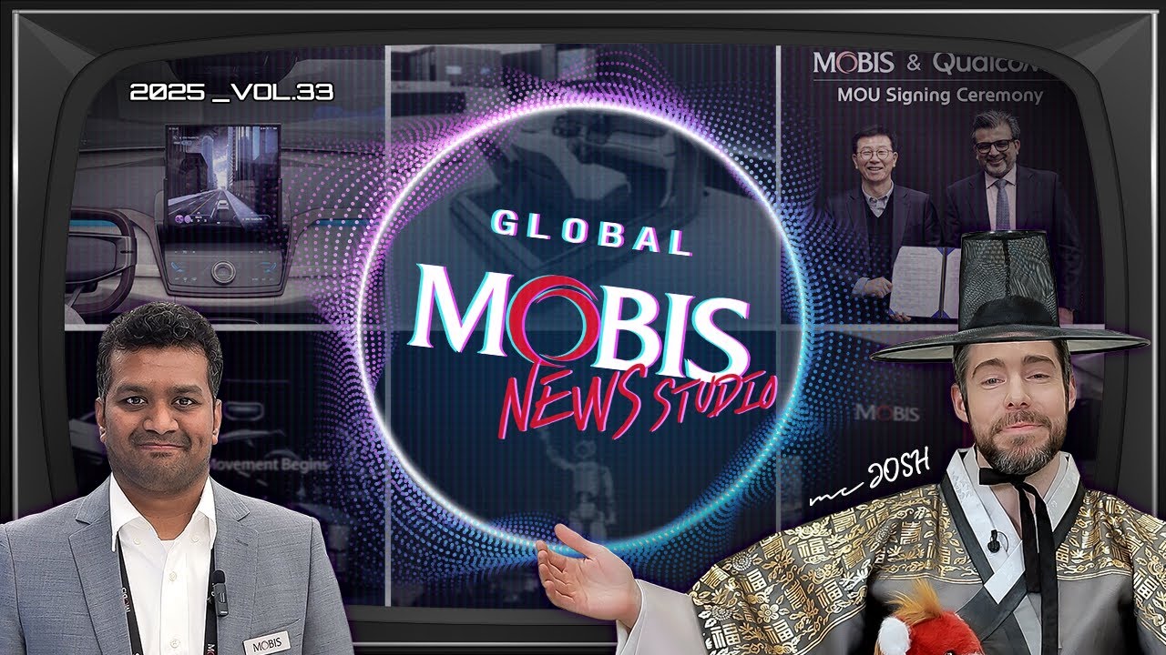 [MOBIS News Vol.33] From CES 2026 to Robotics & New Mobility | Year of the Red Horse