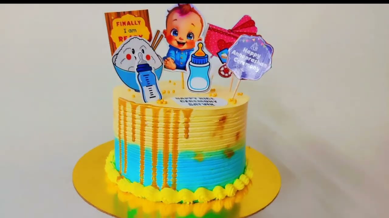 मुंहजुठ्ठी cake. Annprasan cake. 1kg tall cake. Glosy paper print kaise nikale. Mango cake recipe.