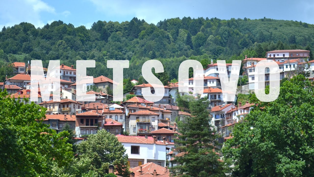 Metsovo | Walking around in Greece traditional village