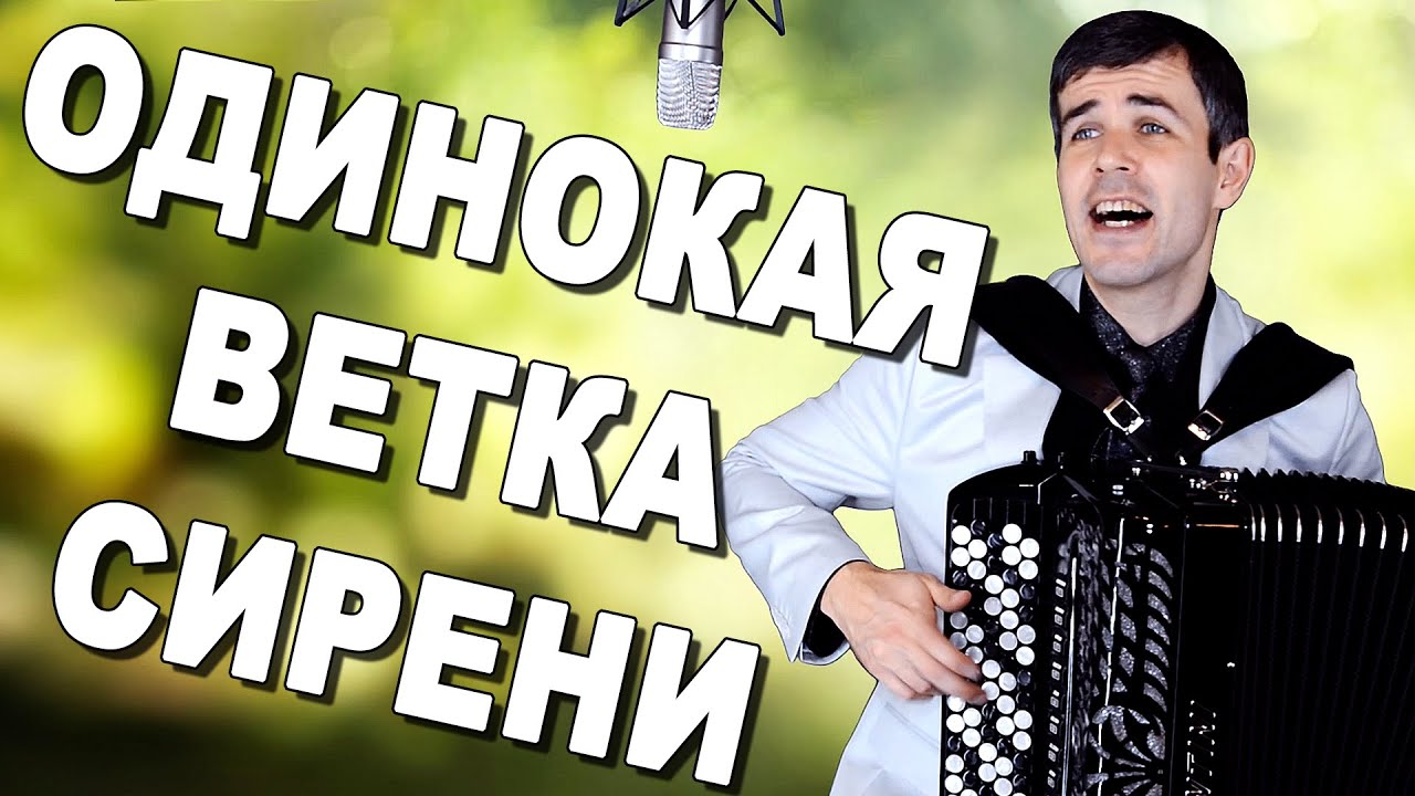 БОЖЕ, ВОТ ЭТО ГОЛОС! ПРОСТО ДУШУ РВЕТ! (