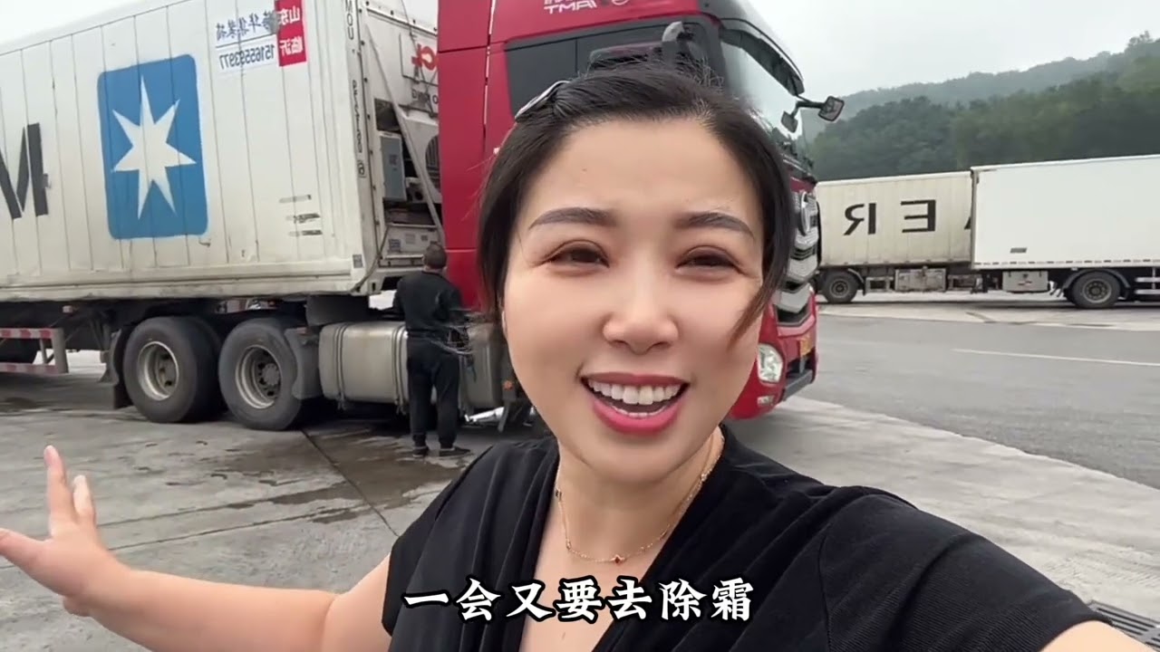 70后卡车夫妻甘肃敦煌至广州江南市场3400多公里，时效60个小时😂