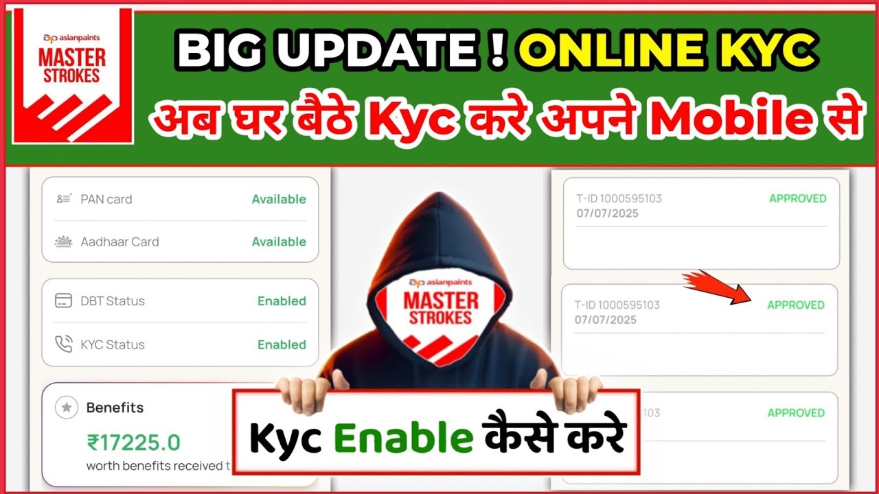 Masterstroke Asian Paints Kyc Kaise Kare | Masterstroke App Full Kyc | Sahu Help