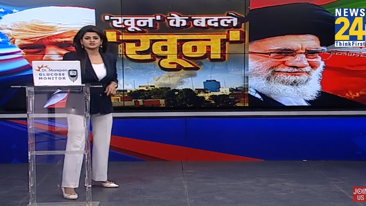 ‘खून’ के बदले ‘खून’ | US-Israel-Iran War | Khamenei | Trump | Netanyahu | War | Dubai | News 24