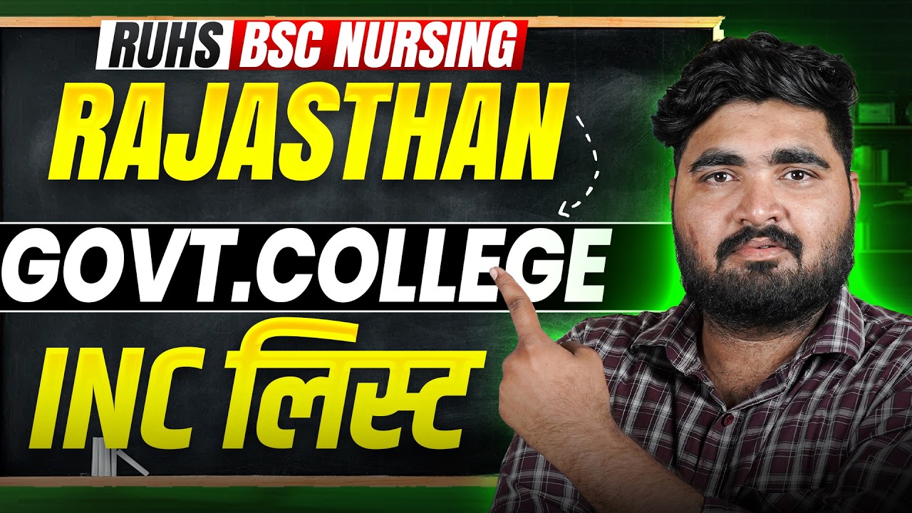 RUHS BSc Nursing 2026 Best Government Colleges 🔥 Complete INC Approved College List #bscnursing
