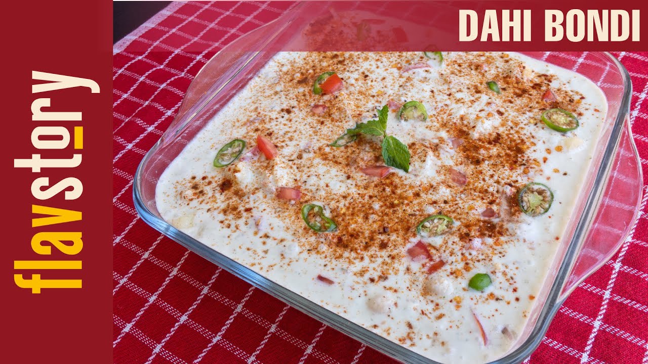 Dahi Bondi Chaat | Ramzan Special Recipe | How to Make Dahi Bondi Chaat Recipe By FlavStory