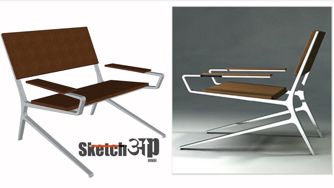 SketchUp Chair |How to to make Chair in SketchUp?|