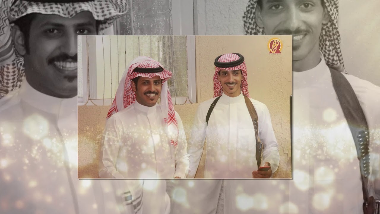 حفل الشيخ راشد بن مهل التوم الكريزي البقمي بمناسبة زواج ابنه فيصل