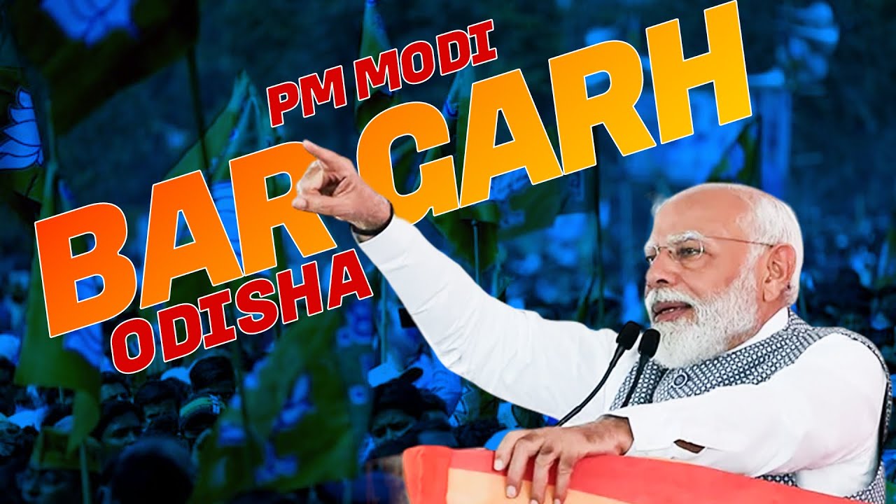 Live: PM Modi addresses Public meeting in Bargarh, Odisha | Lok Sabha Election 2024 | BJP