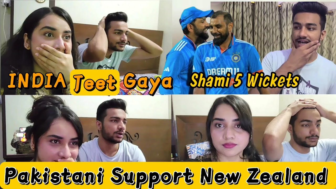 After 20 Years INDIA Ne NewZealand Ko Haraya  Pakistan Reaction IND🇮🇳 Win 😭