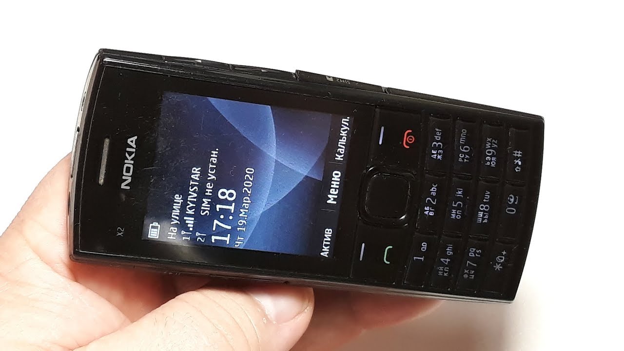 Nokia X2-02. Даром. Капсула времени. Телефон от подписчика Сергея Еремина из России