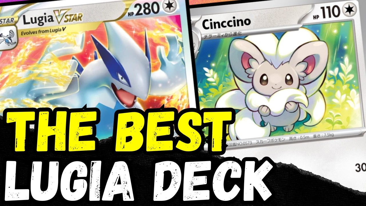Руководство по колоде Lugia VSTAR! Список, стратегия и игровой процесс