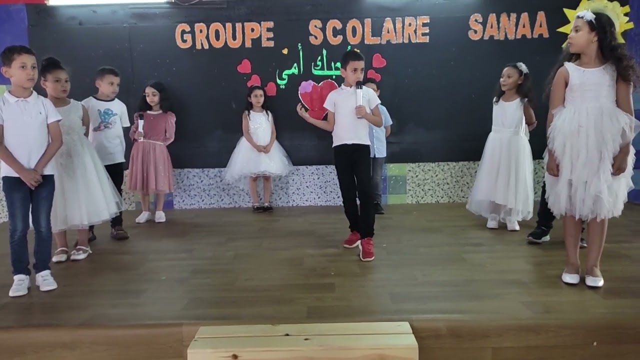 JE TAIME MAMAN