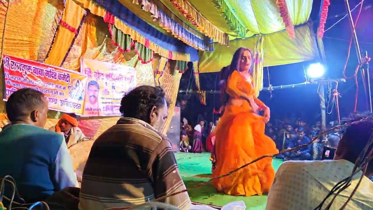 गोली नौटंकी 9956179261