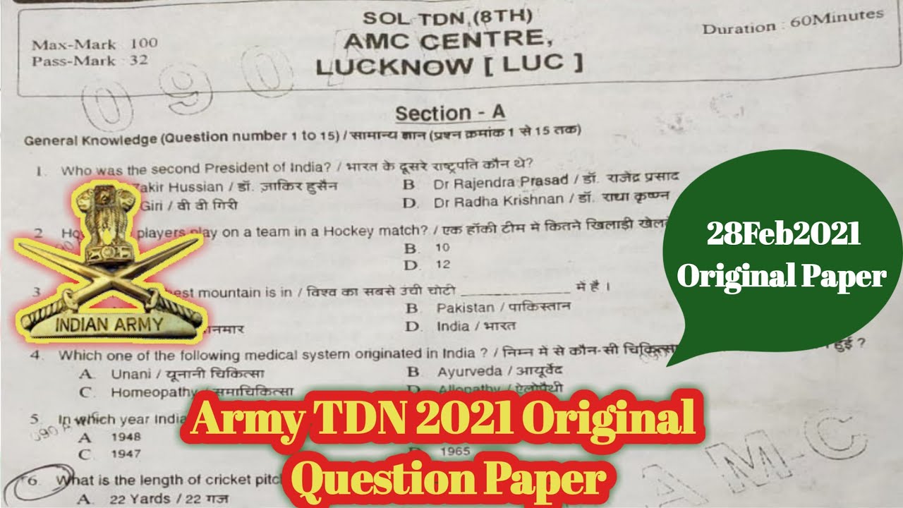 Army Tradesman 2021 Question Paper/Army Tradesman Original Question Paper/Army Tradesman Questions/