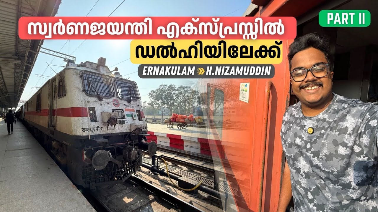Swarna Jayanti Express AC 2 Tier Journey 🚆 | Vijayawada to Delhi | Foggy North India | Part 2