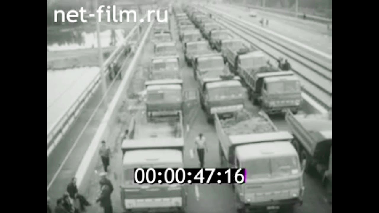 1986г. Красноярск. новый мост через Енисей. открытие 29 августа