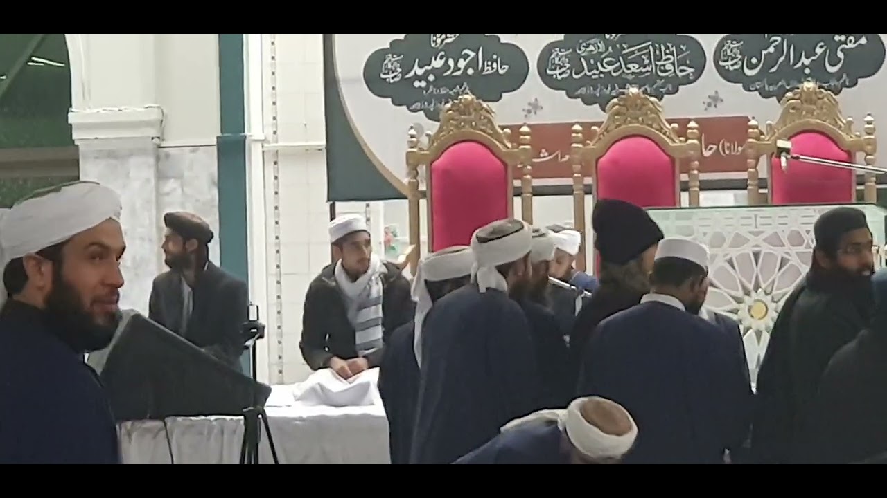 Jamia ashrafia mi bukhari sharif mukamal masha Allah hafiz qasim ki sath Pakistan zinda bad 